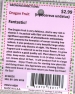 dragon-fruit-back-medium